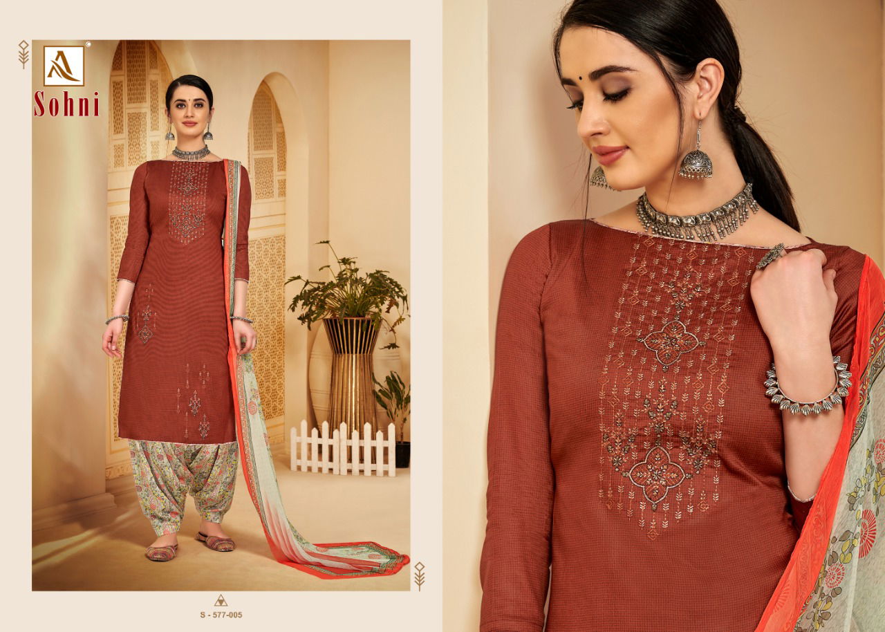 Alok Sohni 2 Pure Jam Cotton Self Print With Latest Fancy Embroidery Dress Material Available Full Set At Wholesale Rate